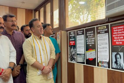 BJP District Jammu observed “Black Day” at the party headquarters in Kachi Chawni, Jammu, to mark the 50th anniversary of the Emergency imposed by the then Prime Minister Indira Gandhi in 1975.