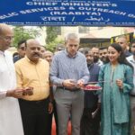 Chief Minister Omar Abdullah inaugurated the Chief Minister’s Public Services & Outreach Office, Raabita, at Canal Road, Jammu, aimed at strengthening the government’s outreach to citizens and addressing public grievances more efficiently.