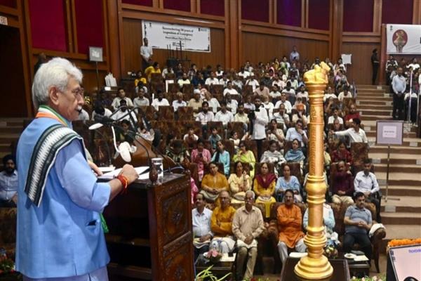 On the occasion of Samvidhan Hatya Diwas, Lieutenant Governor Manoj Sinha on Wednesday inaugurated the 1975 Emergency Exhibition at the Convention Centre in Jammu.