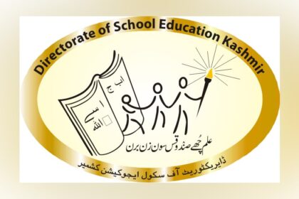 Director School Education Kashmir (DSEK), G.N. Itoo, on Sunday said that no private coaching centre will be allowed to operate without proper registration.