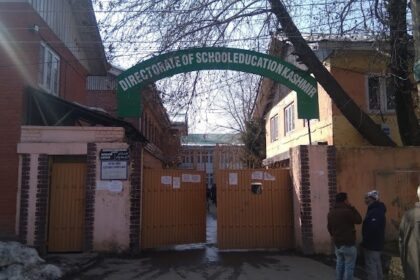 The Directorate of School Education Kashmir (DSEK) has announced revised school timings for both government and recognised private schools in the Kashmir Division, effective from June 21, 2025.