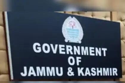 Govt plans 5-marla plots for families displaced by natural disasters