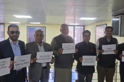 NC MLAs Stage Silent Protest in J&K Assembly, Demand Release of MLA Mehraj Malik