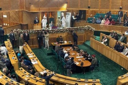 Assembly passes resolution to establish National Law University