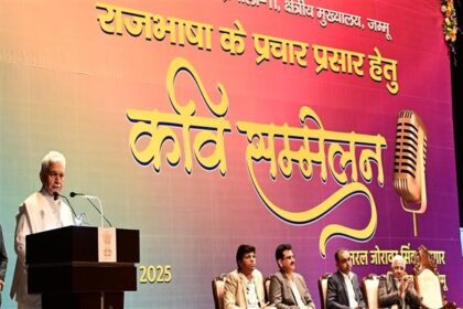 Lieutenant Governor attends Kavi Sammelan organised by Power Grid at Jammu