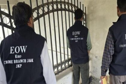 Crime Branch Kashmir files chargesheet against police official in job scam