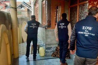 EOW Kashmir files chargesheet in Rs 26 lakh online impersonation scam