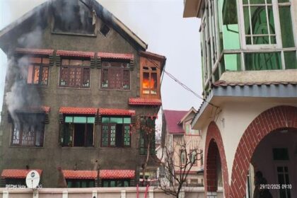 Fire destroys residential house in Lal Bazar