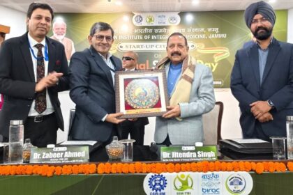 Dr Jitendra Singh highlights PM’s Startup Vision on National Startup Day
