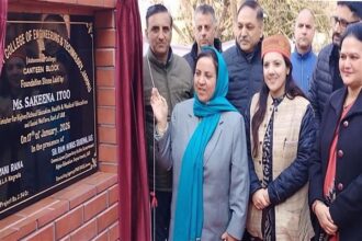 J&K Aims for Tech Self-Reliance with Focus on Semiconductor Sector ; Sakina Itoo