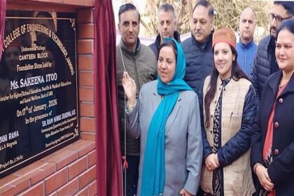 J&K Aims for Tech Self-Reliance with Focus on Semiconductor Sector ; Sakina Itoo