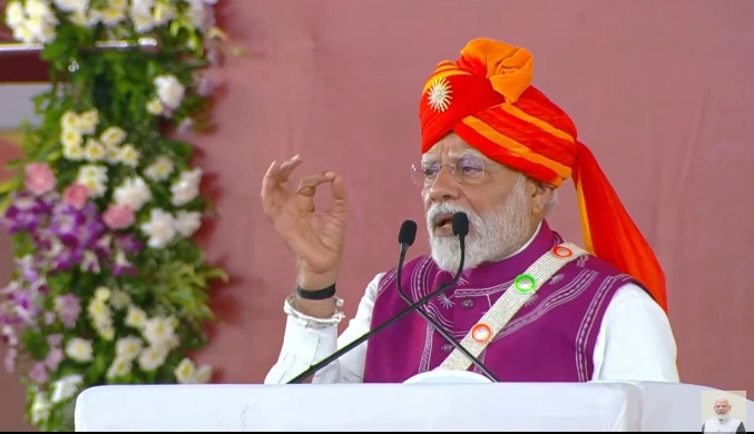 PM Modi Inaugurates Vibrant Gujarat Regional Summit, Hails Gujarat as Anchor of India's Ascent