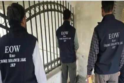 EOW Kashmir files chargesheet against two in international prize fraud case