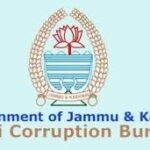 JK admin declares Shopian seminary unlawful under UAPA, cites JeI links