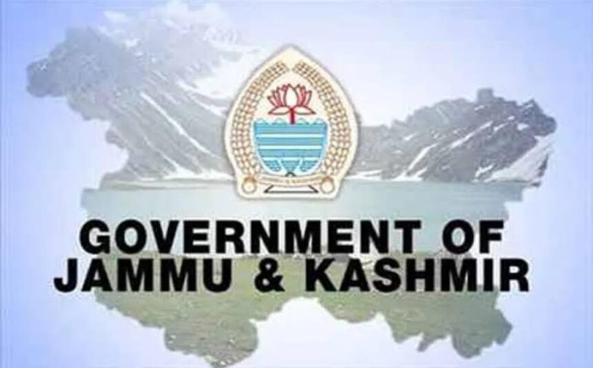 J&K Govt proposes overhaul of Revenue Subordinate Service, invites public suggestions