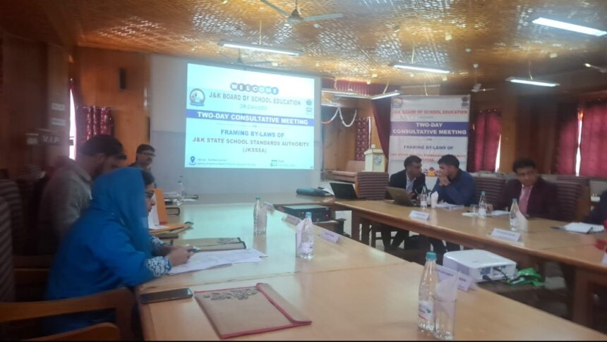 JKBOSE invites former director Muhammad Rafi for consultative meet on school standards authority bylaws