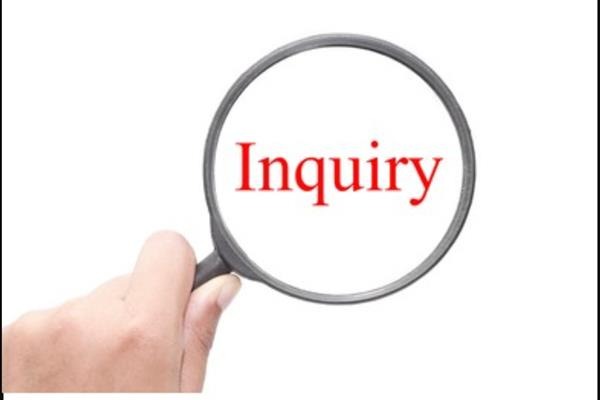 Sopore Student Protest: Inquiry report delayed beyond 15-day deadline