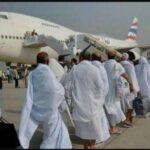 Hajj 2026: First Srinagar flight on April 18, pilgrims given fixed reporting slots