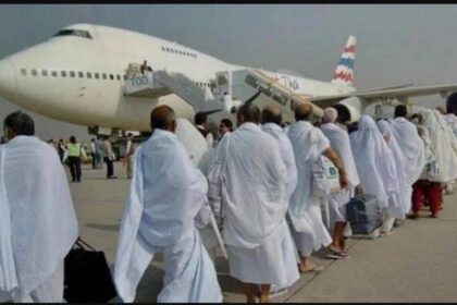 Hajj 2026: First Srinagar flight on April 18, pilgrims given fixed reporting slots