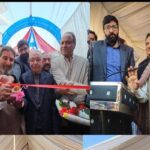 A dialogue between the GoI and the people of J&K is imperative to bridge the trust deficit : Altaf Bukhari