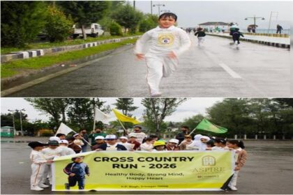 Aspire Heritage School holds ‘Run for Fun’ for primary students
