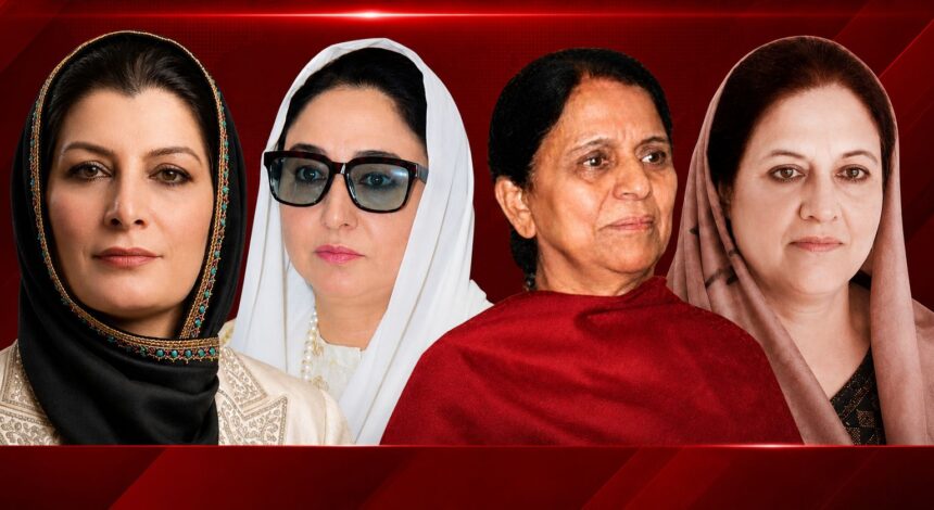 Sarhad announces ‘Lal Ded National Awards’ for five women, including Neerja Mattu, Dr. Syed Darakshan Andrabi, and Prof. Naseem Shafaie