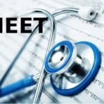 NEET-UG 2026 re-exam to be jeld on June 21: NTA