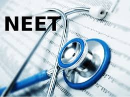 NEET-UG 2026 re-exam to be jeld on June 21: NTA