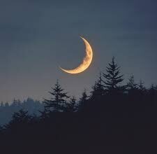 Crescent moon of Zul Hijjah not sighted, 1st to fall on 19 May