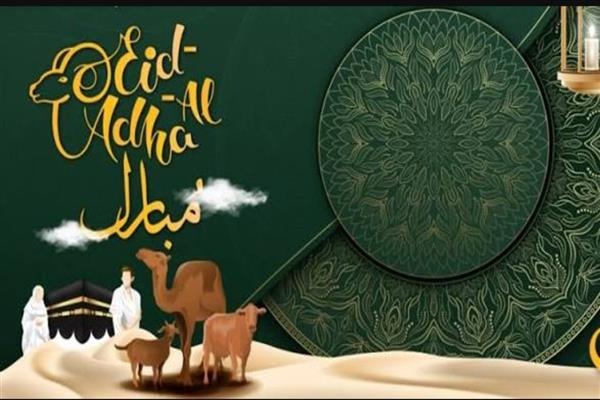 Eid-ul-Adha likely on May 27